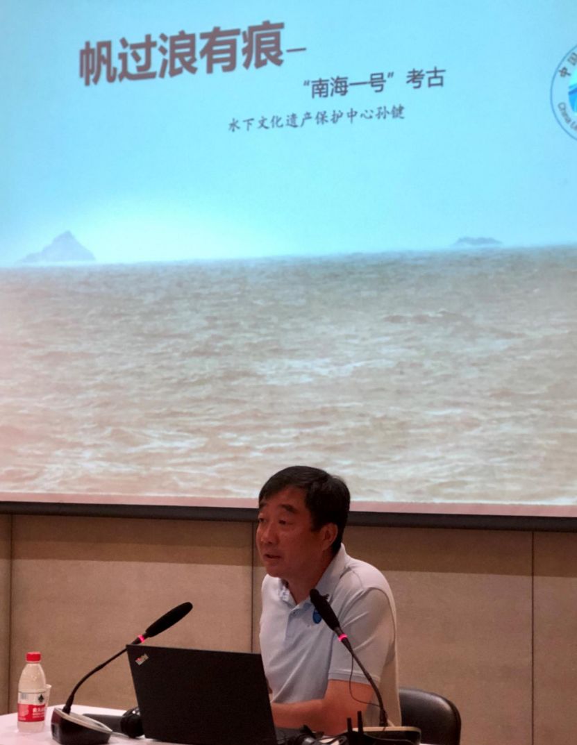 免费 Solomon学习风格测试 44题
