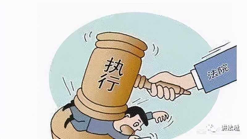 申请强制执行后多久执行_欠款不还申请强制执行后多久执行