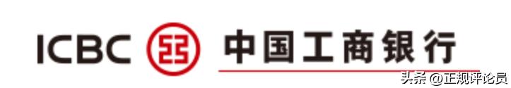 2万存银行一年利息多少_银行2万一个月利息是多少