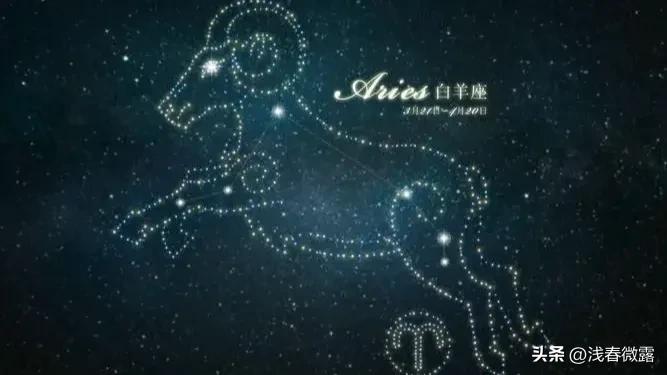 能够驯服白羊座男生的3大星座女
