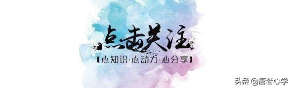 什么是受害者思维？受害者思维形成的原因