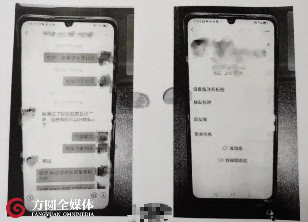 好想死_好想去你的世界爱你
