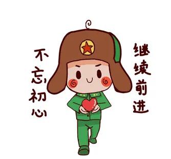 mmpi因子量表MF，男性化女性化