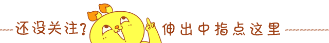 十二星座最蠢排行榜~_十二星座最蠢的星座