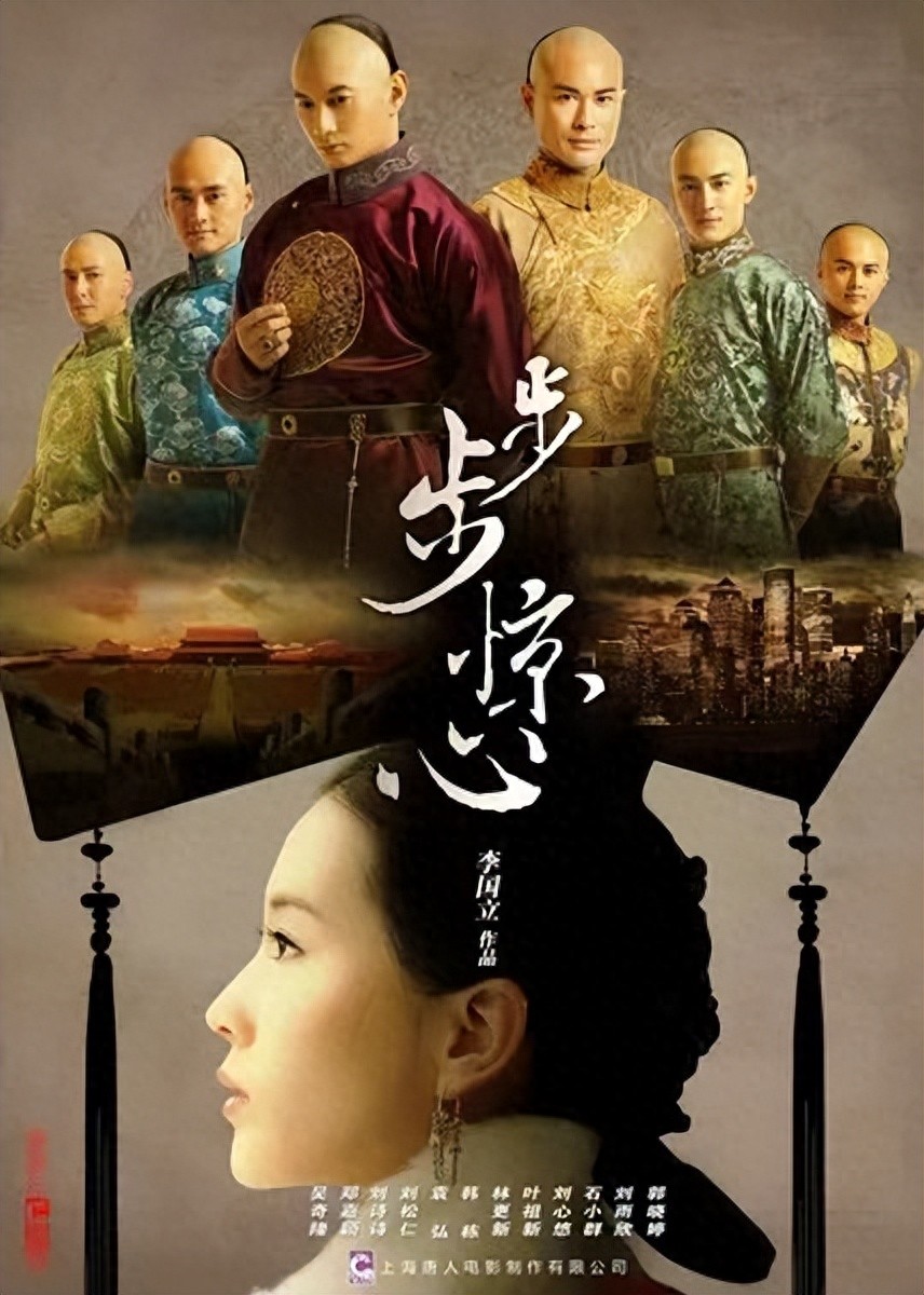 所有穿越古代的电视剧大全（20部穿越题材电视剧）