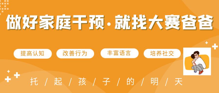 性格孤僻是什么意思？这样好吗？