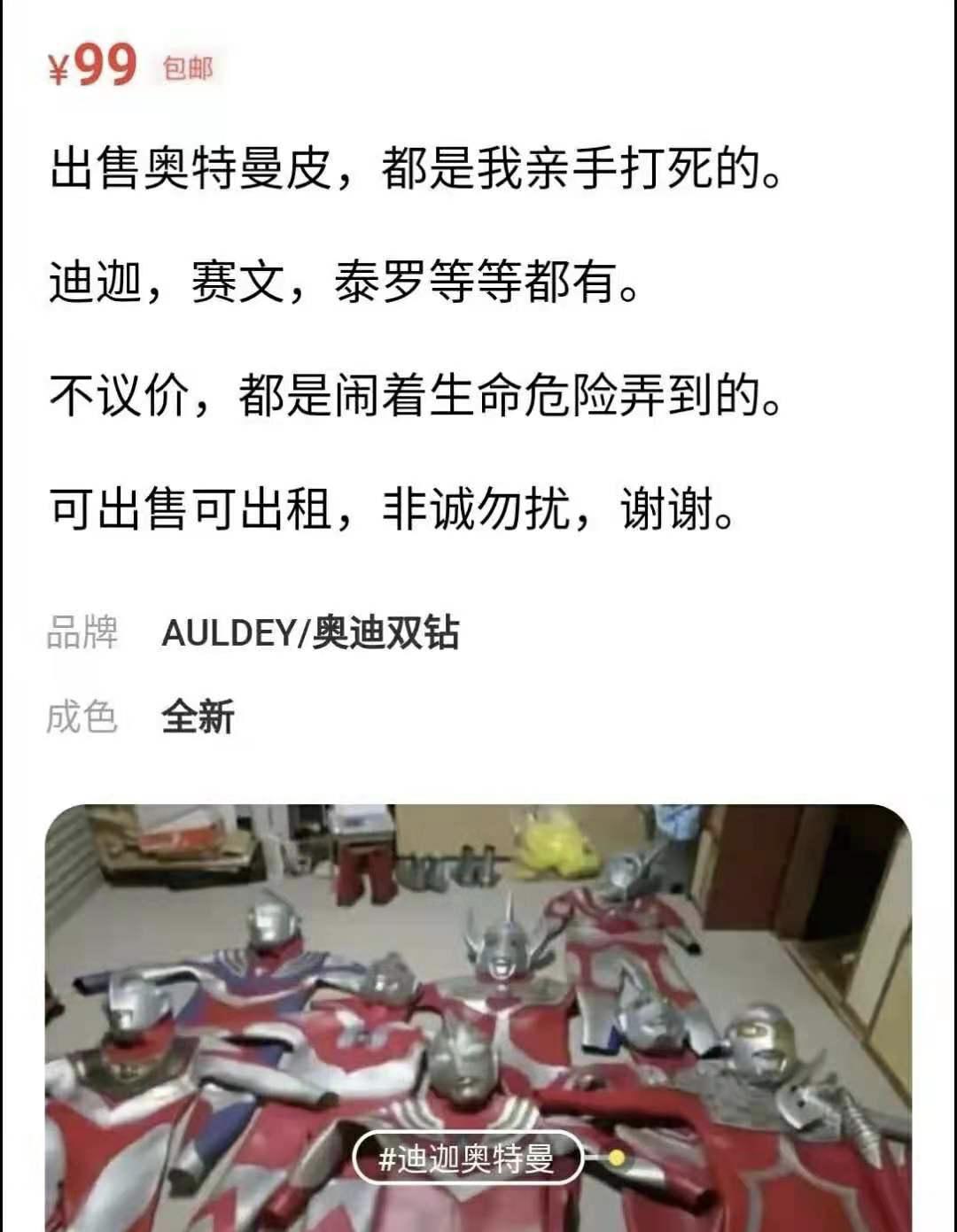 固态硬盘都有哪些接口，这3种接口，一个堪称上古神兽，一个像是金箍棒