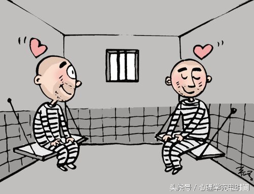 同性恋的真实心理有哪些？