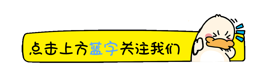 唯一管得住白羊男的星座 他把白羊吃得死死的