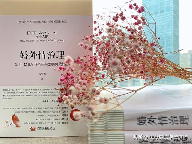 老公爱我游戏怎么办_老公老是喜欢玩游戏怎么办