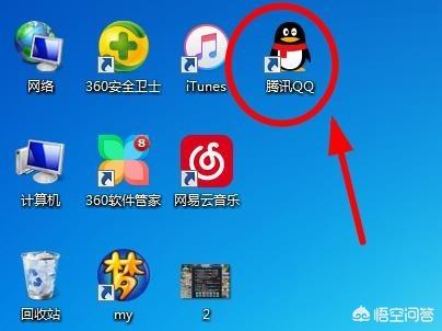 我想玩游戏中心（我想玩游戏哦）