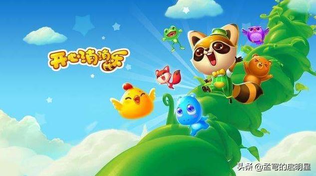 网上很火的游戏（最好玩的游戏）