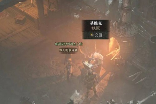 暗黑破坏神十大最稀有装备（暗黑破坏神极品装备）