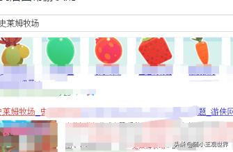 史莱姆牧场下载（史莱姆牧场下载安装手机版）