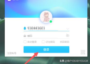 四人打麻将免费下载（欢乐打麻将免费下载）