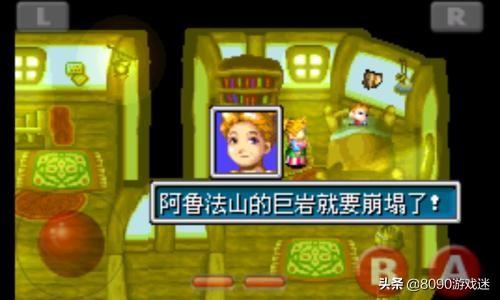有什么好玩的角色扮演游戏（有哪些好玩的角色扮演游戏）